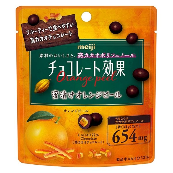 チョコレート効果カカオ72％蜜漬けオレンジピールパウチ 1セット（10袋