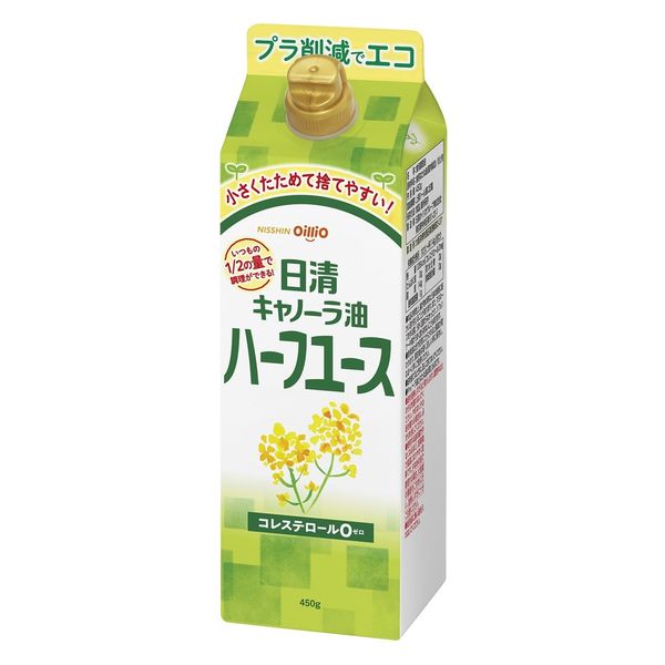 日清キャノーラ油ハーフユース 450g 紙パック 6個 日清オイリオ