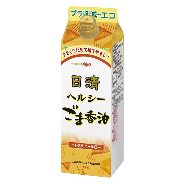 日清ヘルシーごま香油 450g 紙パック 6個 日清オイリオ コレステロール