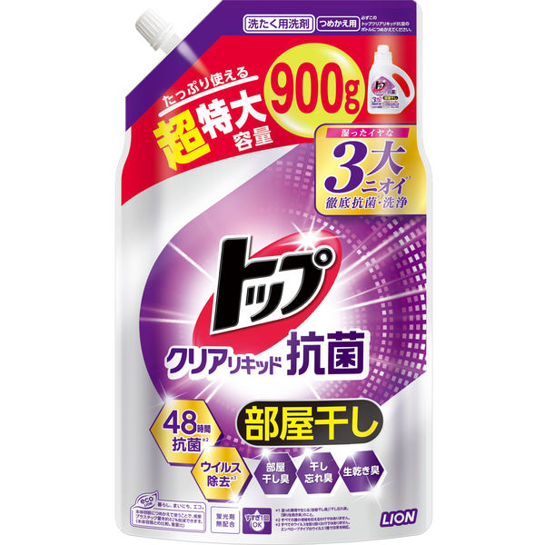 Unity レクリアリキッド 3個セット ユニティー レクリアリキッド3個セット