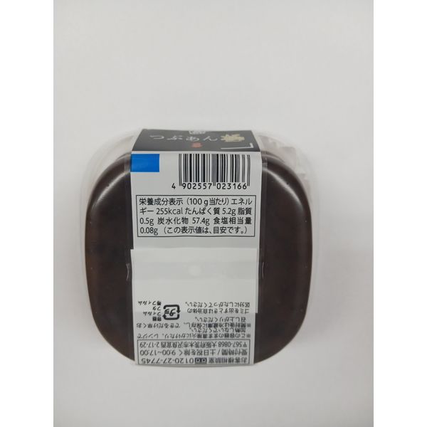 橋本食糧 つぶあん 極 300g 1個 - アスクル