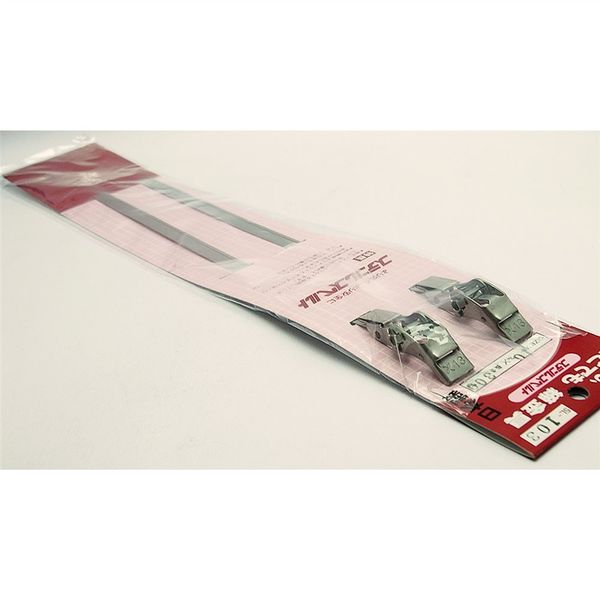 信栄物産 ステンレスベルト(締金具) 10×300mm 2本入 SL-103 信栄物産 ステンレスベルト(締金具) 10×300mm 2本入 SL-103