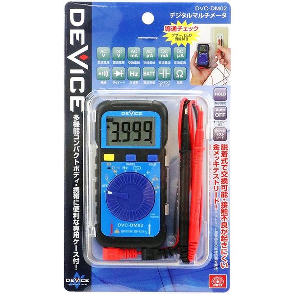 藤原産業 SK11 DVCデジタルマルチメータ DVCーDM02 1個(直送品 藤原産業 SK11 DVCデジタルマルチメータ DVCーDM02 1個(直送品