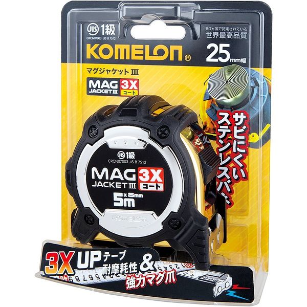 Japan Beauty Majolica Majorca Lash Expander Long Long Long