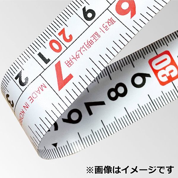 コメロン セルフロックエボリューション 25mm×5.5m 尺目盛 KMC-86