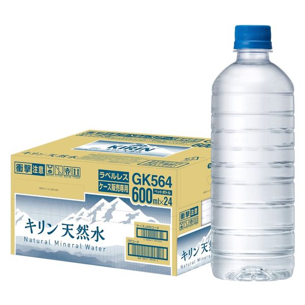 キリンビバレッジ キリン 自然が磨いた天然水 600ml ラベルレス キリンビバレッジ キリン 自然が磨いた天然水 600ml ラベルレス