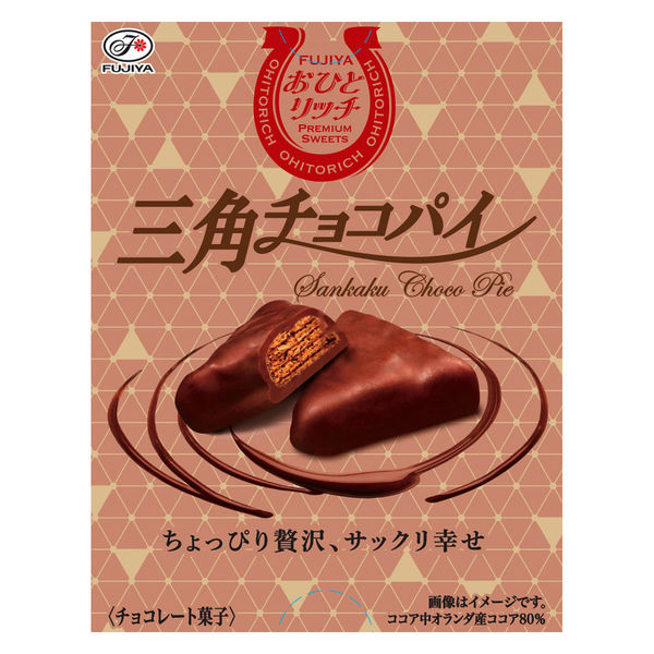 おひとリッチ 三角チョコパイ 74g 5箱 不二家 チョコレート おひとリッチ 三角チョコパイ 74g 5箱 不二家 チョコレート
