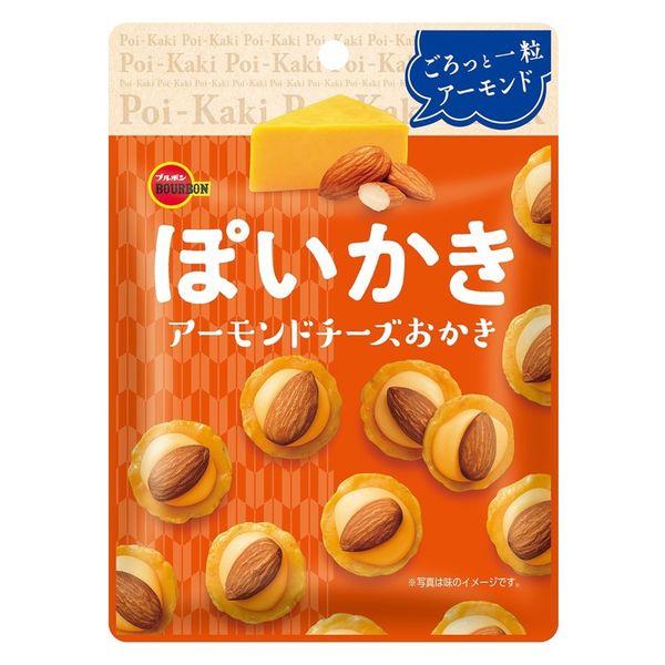 ぽいかきアーモンドチーズおかき 25g 10袋 ブルボン - アスクル