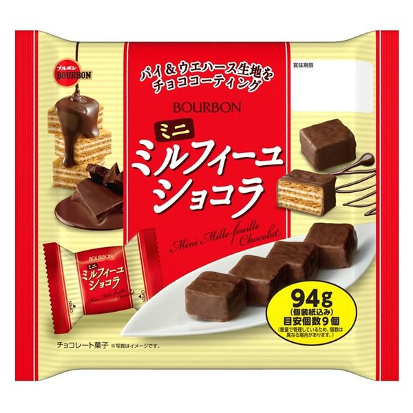 不二家 お菓子セット ３点 ハートチョコレート ショコラウェファース