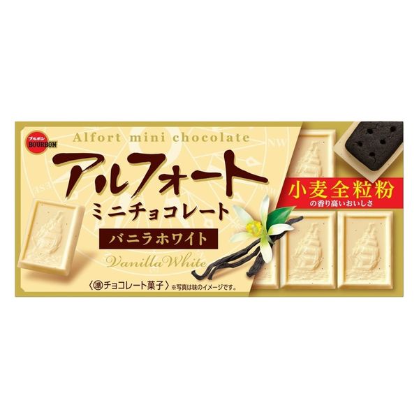 アルフォートミニチョコレート バニラホワイト12個 1セット（1箱×10） ブルボン - アスクル