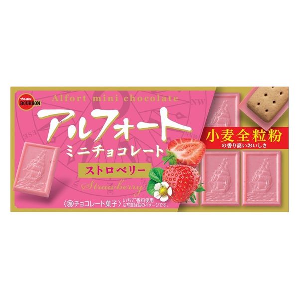 アルフォートミニチョコレート ストロベリー12個 1セット（1箱