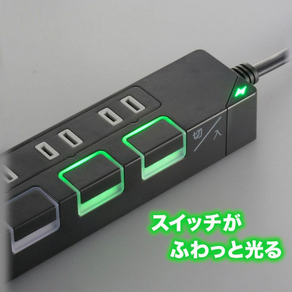オーム電機 節電タップ光る押しボタンスイッチ雷ガード4個口 USBポート 