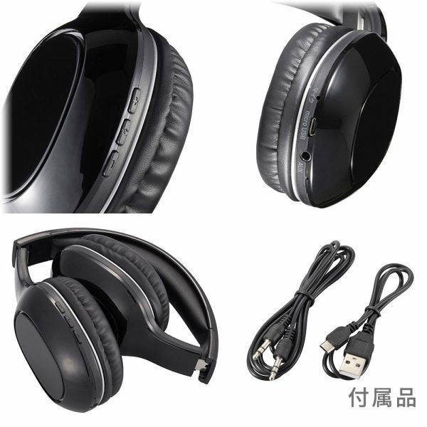 株式会社オーム電機 Bluetoothステレオヘッドホン ブラック 03