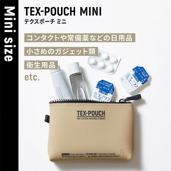 楽天市場】ポーチ（生理用品｜衛生日用品・衛生医療品）：医薬品