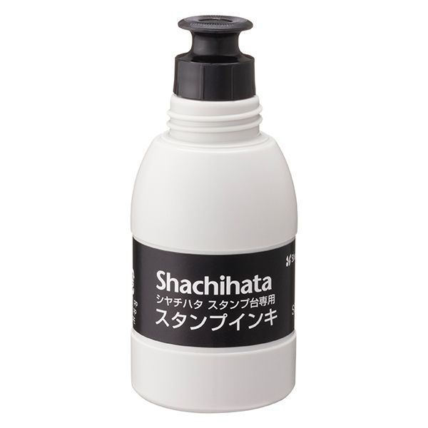 シヤチハタ スタンプ台専用補充インク 小瓶 空色 SGN-40-LB 1本