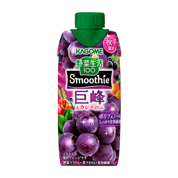 カゴメ 野菜生活100 Smoothie（スムージー）ピオーネ＆ワイルド