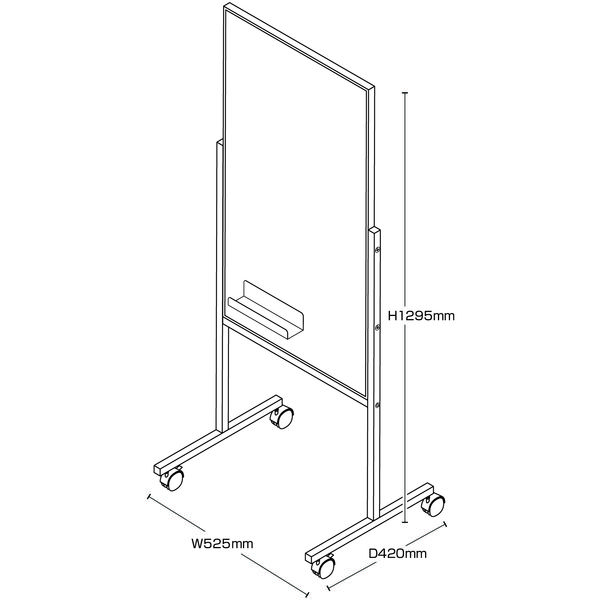 タカマツヤ 案内板 両面ホワイトボードキャスター付 ホワイト 4931176200764 1箱(1台入)（直送品） 粉体塗装 タカマツヤ ホワイト キャスター