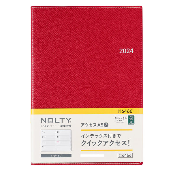 2024年版】NOLTY アクセス A5-2 月曜始まり レッド 6466 1冊 日本能率