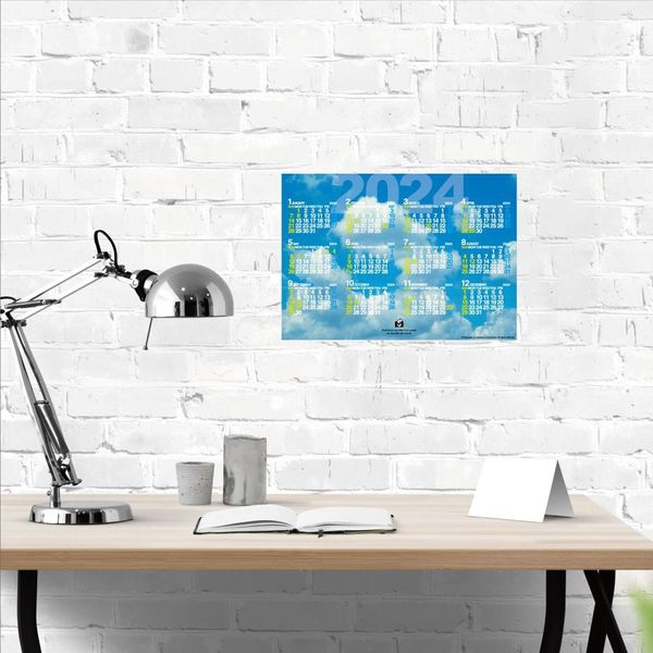 エトランジェディコスタリカ 【2024版】B4 ポスターカレンダー 日曜