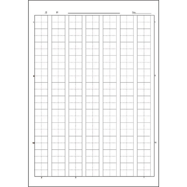 お取引中　学習帳☆しゃかい・7冊セット Amazon.co.jp: ショウワノート SPY×FAMILY 文具セット ギフト