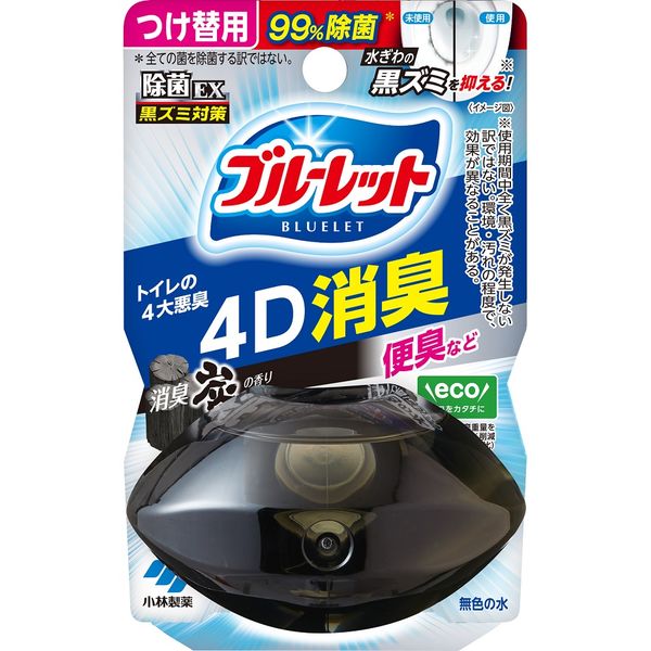 液体ブルーレット おくだけ除菌EX 4D消臭 消臭炭の香り つけ替え用 1