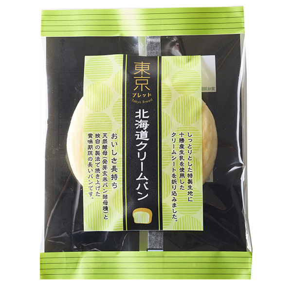東京ブレッド 北海道クリームパン 1セット（4個）ロングライフパン