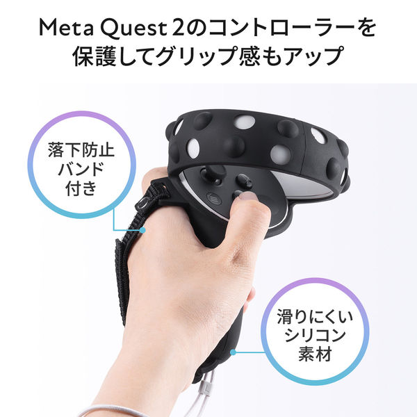  () Quest2 動作確認済み Amazon.co.jp: 【整備済み品】 Meta Quest 2 128GB Oculus Quest