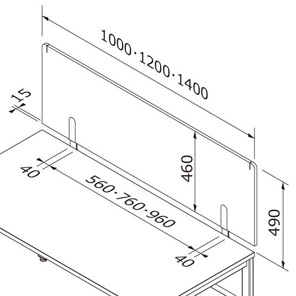 オカムラ ジャスタスデスク 専用オプション デスクトップパネル オカムラ ジャスタスデスク 専用オプション デスクトップパネル