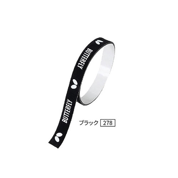 はろそださん専用 ザノッタ コーヒーテーブル バタフライ(butterfly