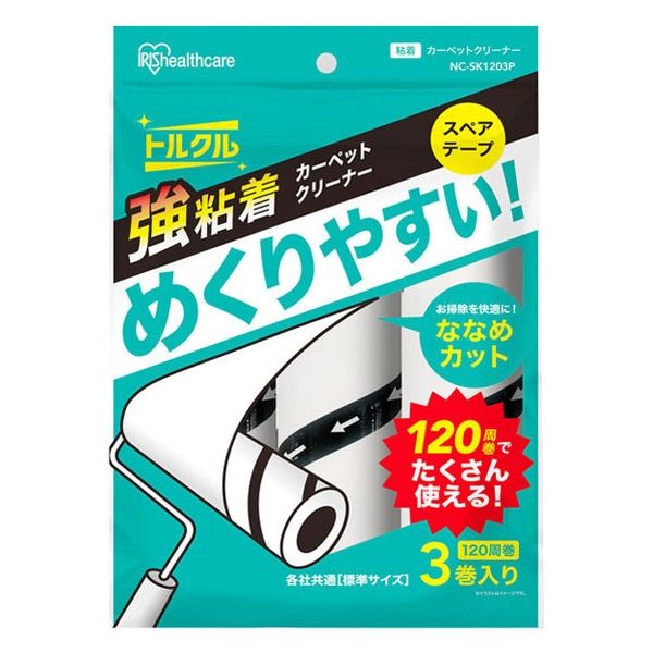 内一 角吐水口 | 商品のご案内 | SANEI｜デザイン性に優れた水まわり