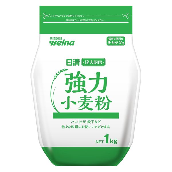 小麦粉さま ご依頼品 日清 達人厨房 強力小麦粉 1kg 1セット（3個）日清製粉ウェルナ