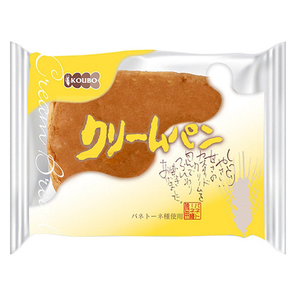 KOUBO クリームパン 1セット（4個入）パネックス ロングライフパン 