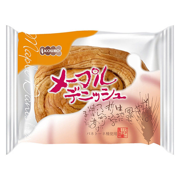 KOUBO クリームパン 1セット（12個入）パネックス ロングライフパン