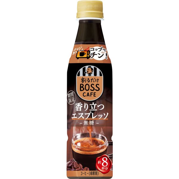 サントリー　特茶　s19本とa29本で合わせて48本セットになります。 サントリー 特茶 s19本とa29本で合わせて48本セットになり