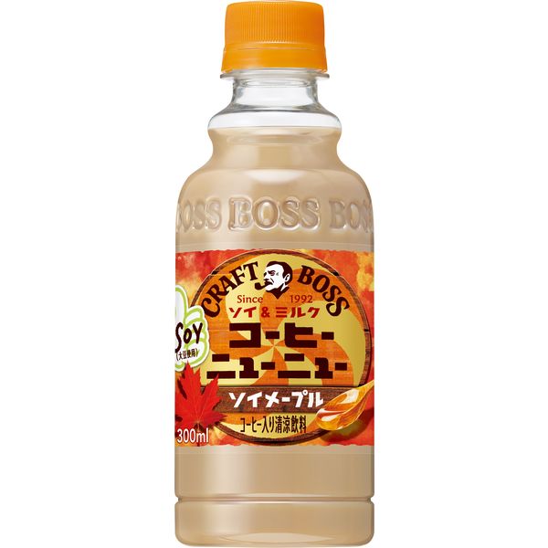 サントリー - めいです。 16616c1.jpg