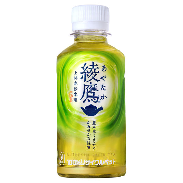 綾鷹 コカ・コーラ 綾鷹 200ml 1セット（120本） - アスクル