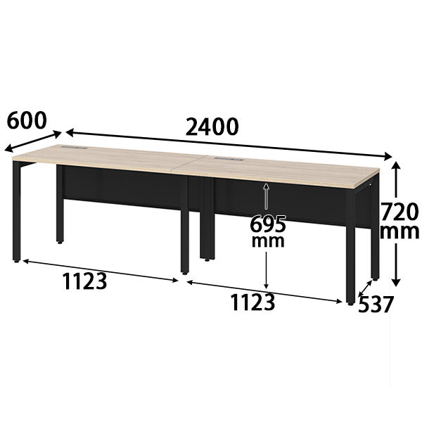 オカムラ ジャスタス片面フリーアドレスデスク 引出無 幅2400×奥行600