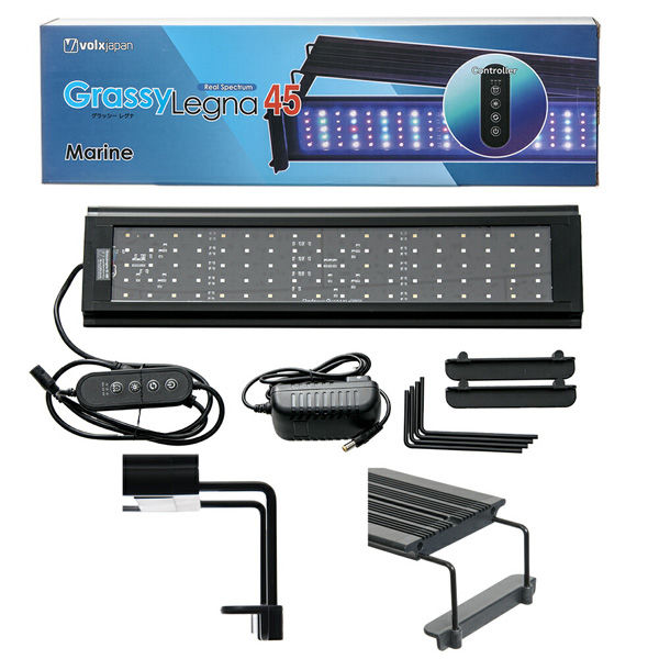ボルクスジャパン　グラッシー　レグナ　マリン　45 LED 海水魚 ボルクスジャパン Grassy Legna Marine 45 タイマー付 水槽