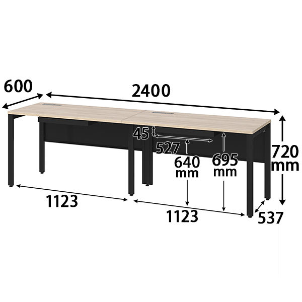 オカムラ ジャスタス片面フリーアドレスデスク 引出付 幅2400×奥行600