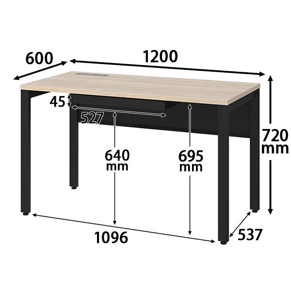 オカムラ ジャスタスデスク 平机 引出付 幅1200×奥行600×高さ720mm