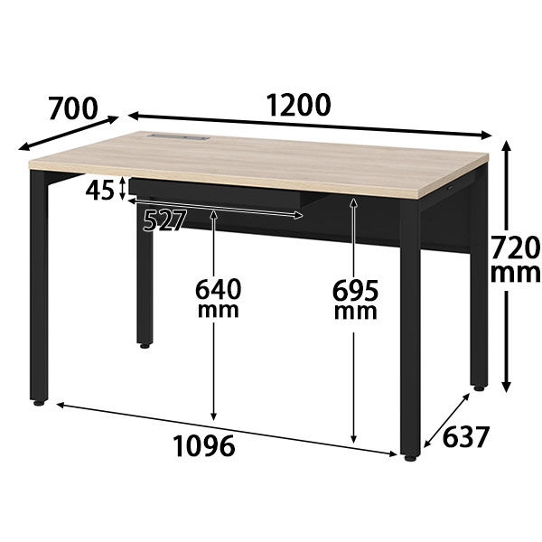 オカムラ アドバンスS 平机 引出し付 幅1200×奥行700×高さ720mm 3VCNAJ MK54 1台(メーカー直送) 送料無料 オカムラ アドバンス ADVANCE 標準タイプ 3V1NAJ オフィス