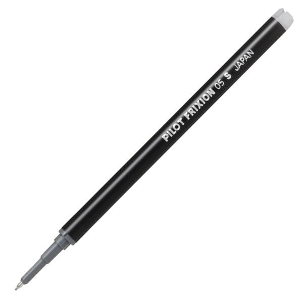パイロット フリクション シナジーノック 替芯 0.5mm ブラック