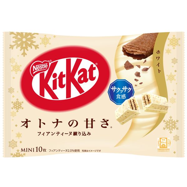 キットカット ミニ オトナの甘さ ホワイト 10枚入 3袋 ネスレ日本 チョコレート