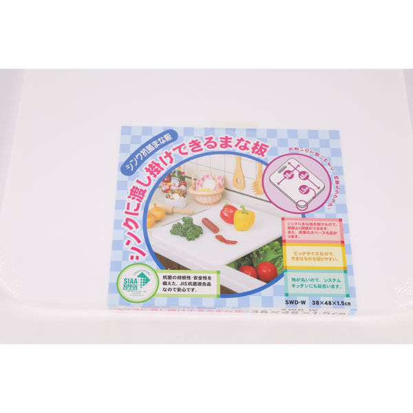 カンダ シンク用抗菌まな板 SWD-W 4973692004938 1個(直送品 カンダ シンク用抗菌まな板 SWD-W 4973692004938 1個(直送品