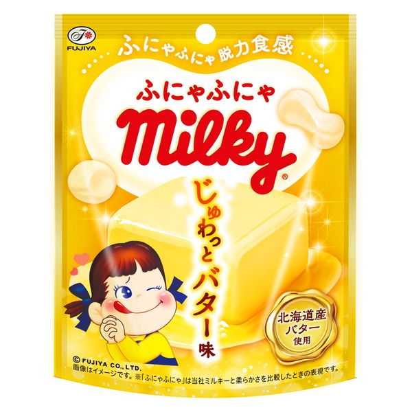 ふにゃふにゃミルキー（じゅわっとバター味）36g 10袋 不二家