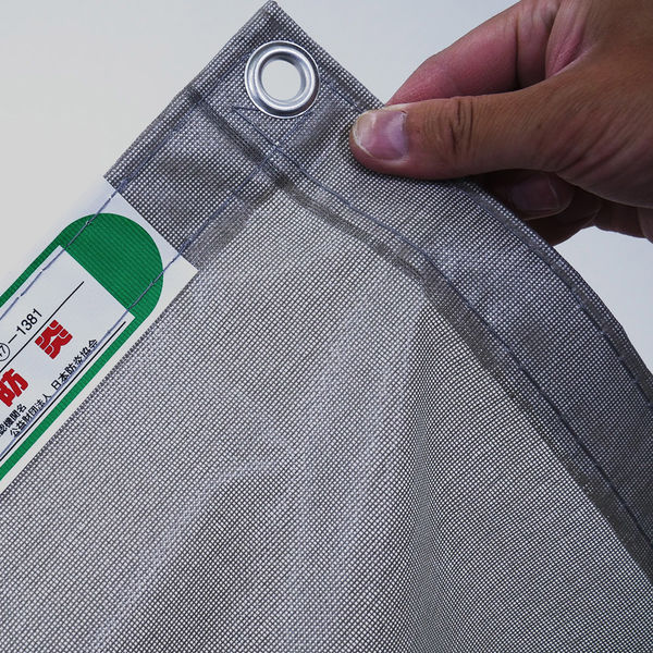 ガーンジ　メッシュシート 4126-10BK シートカバー エアーメッシュ 前席1枚 ボンフォーム 寸法