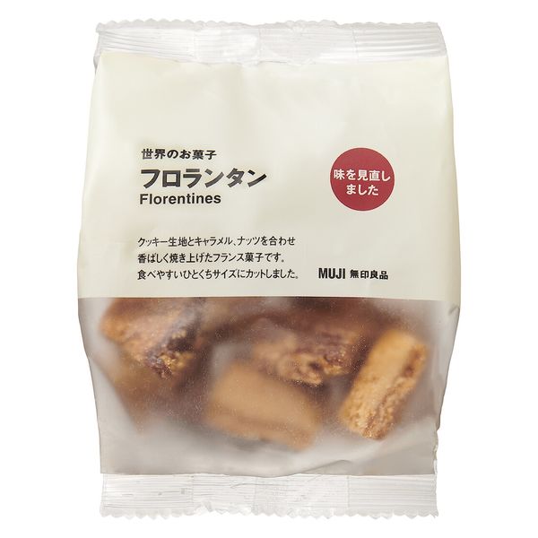 無印良品 世界のお菓子 フロランタン 85g 1セット（6袋） 良品計画