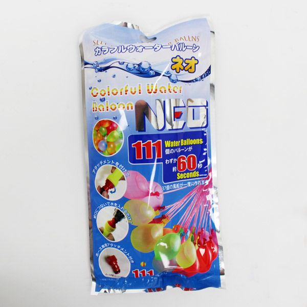 カラフルウォーターバルーン NEO HED-0112 48個セット ヒロ