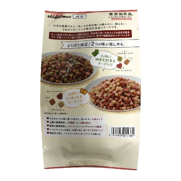 ドギーマン 無添加良品 総合栄養食 からだ想いの毎日ごはん 生後