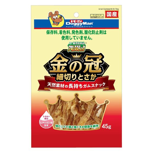 【期間限定！最安値挑戦】 無添加良品 ドギーマンハヤシ アキレススティック 細切り 金の冠 ドッグフード